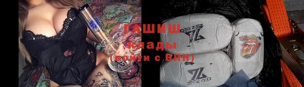 экстази Балабаново