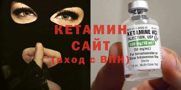 таблы Покровск
