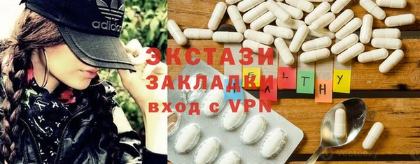 дмт Аркадак