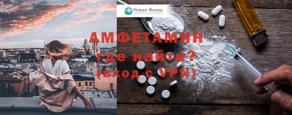 ГАЛЛЮЦИНОГЕННЫЕ ГРИБЫ Баксан