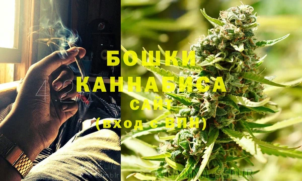 экстази Балабаново