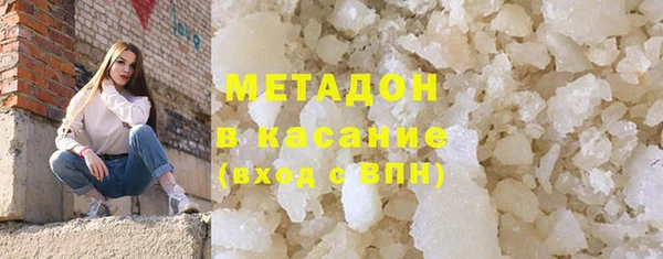 трава Балахна