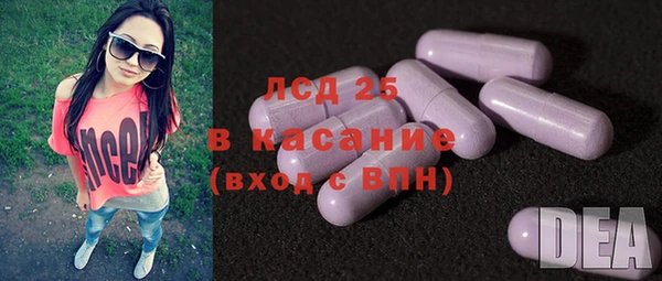 кокаин перу Покров