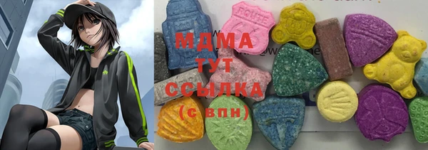 трава Балахна